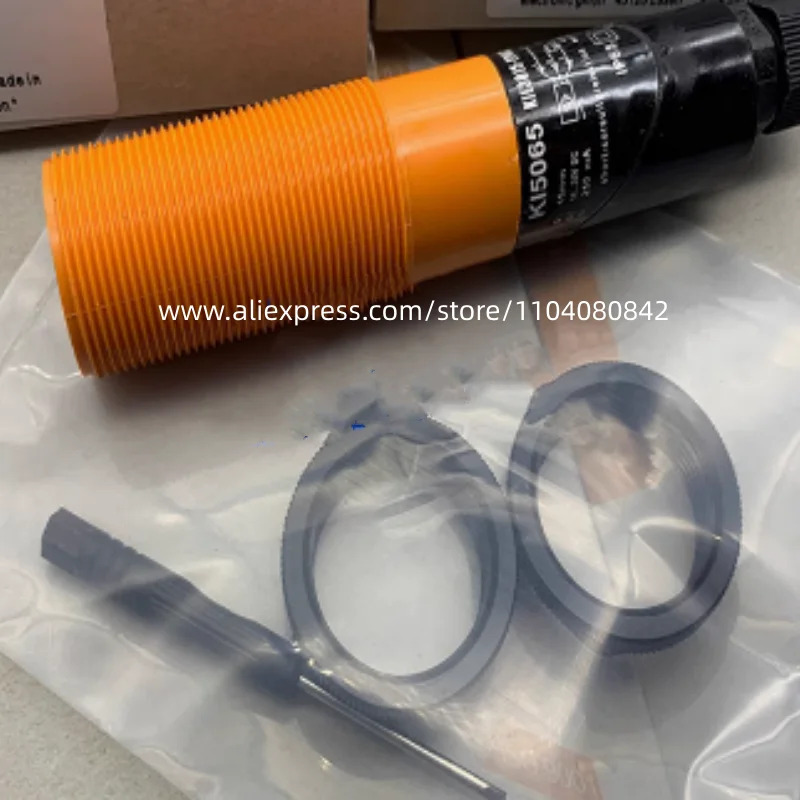 신형 스위치 KI0024 KI5056 KI5023