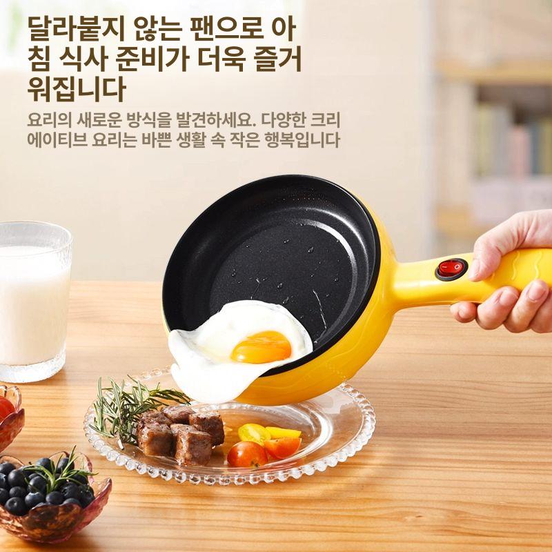 미니 전기팬 1인용 멀티쿠커 혼밥 라면 계란후라이 저전력 안전 온도조절 논스틱 프라이팬 대형 나무 주걱 포함 뚜껑 없음 - 상세 이미지 4