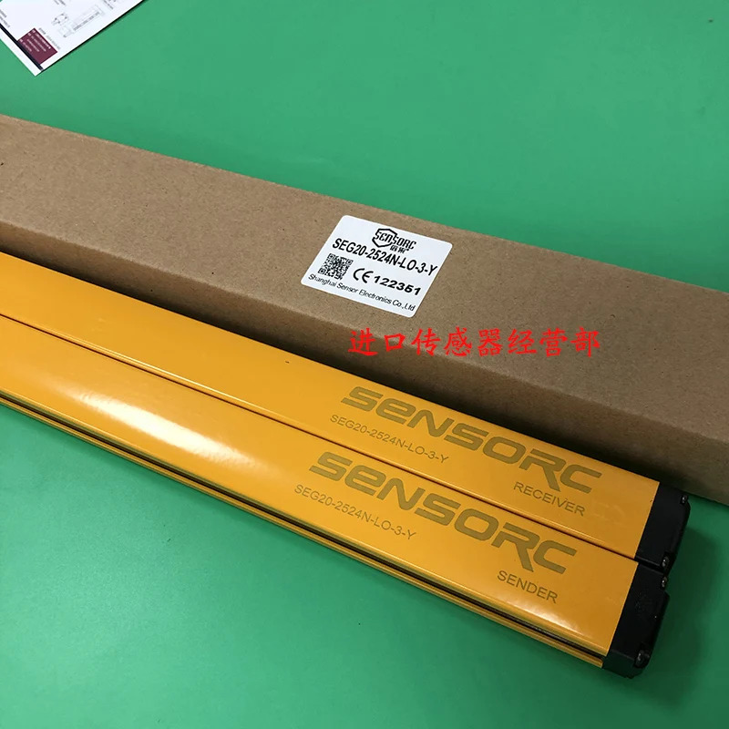 SEG20-2524N-LO-3-Y 문센서 안전등 센서 1개