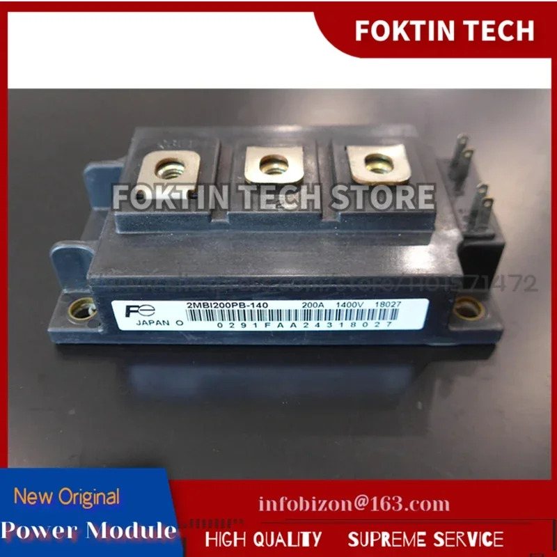 B-140 IGBT 모듈 2MBI200PB-140 2MBI200P 200A 1400V 2MBI200PB140