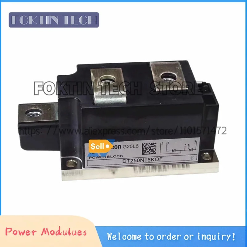 DT250N16KOF DT250N14KOF DT250N12KOF DT250N18KOF DT251N16KOF DT251N14KOF DT251N12KOF 신 오리지널 모듈