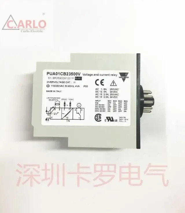 Jiale 스위스 오리지널 부티크 AC DC 과전압 보호대 모니터링 릴레이 PUA01CB23500V