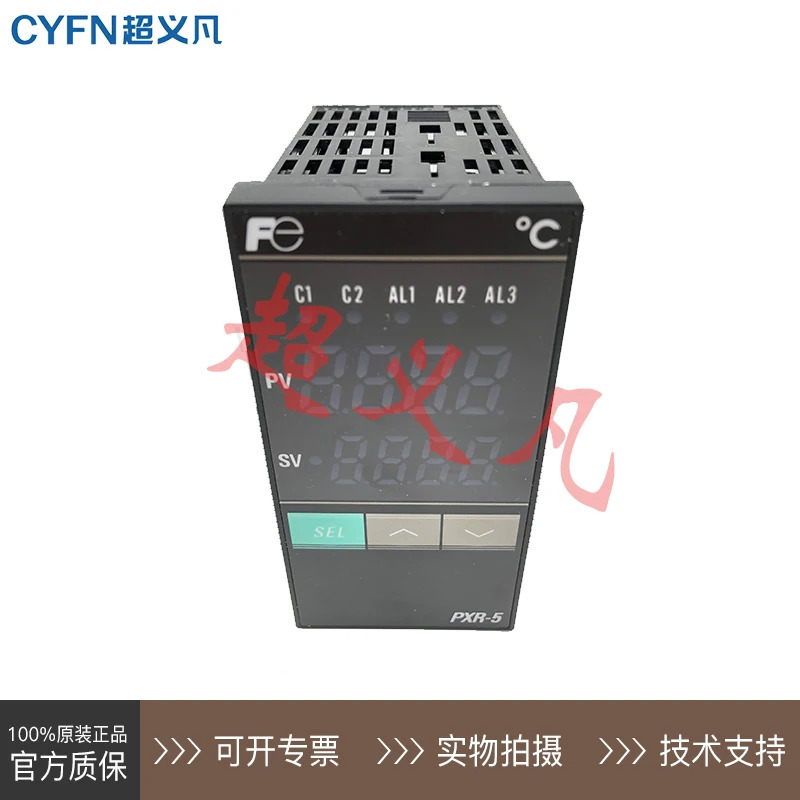 PXR5BEY1 후지 PXR5BEY1-8V000-A 온도조절기