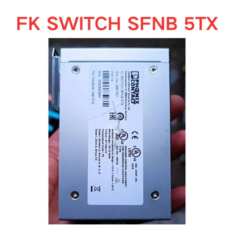 리퍼 OK 스위치 FK SFNB 5TX