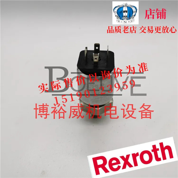 보쉬호환 렉스로스 센서 0811405539 HM18-1X 160-C-B V0 0