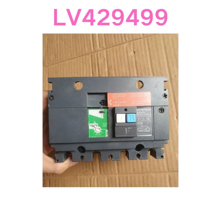 리퍼 OK LV429499 모듈