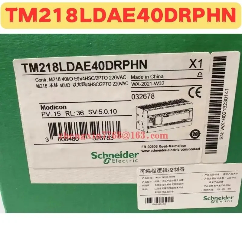 오리지널 PLC 컨트롤러 TM218LDAE40DRPHN 신