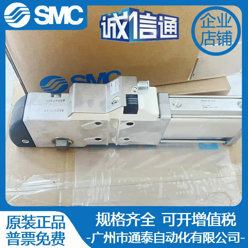 SMC 클램핑 실린더 CKZ3T50-90E-X2734/CKZ3T63- 60/75/90/120/135T-X2734
