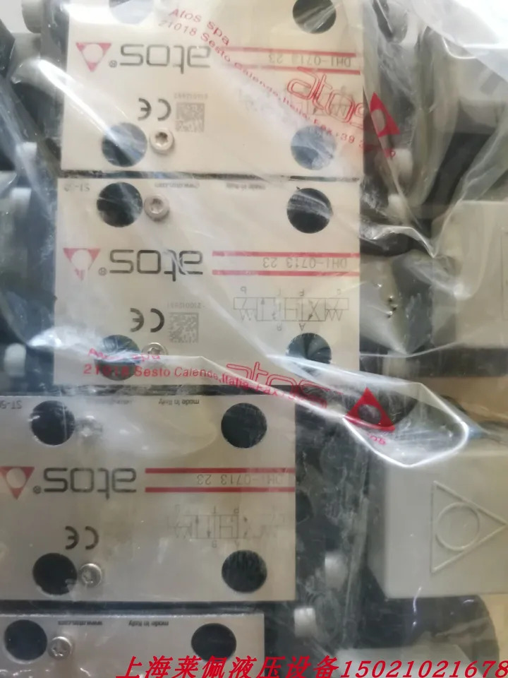 ATOS 밸브 공급 RZGO-AEB-NP-033 210