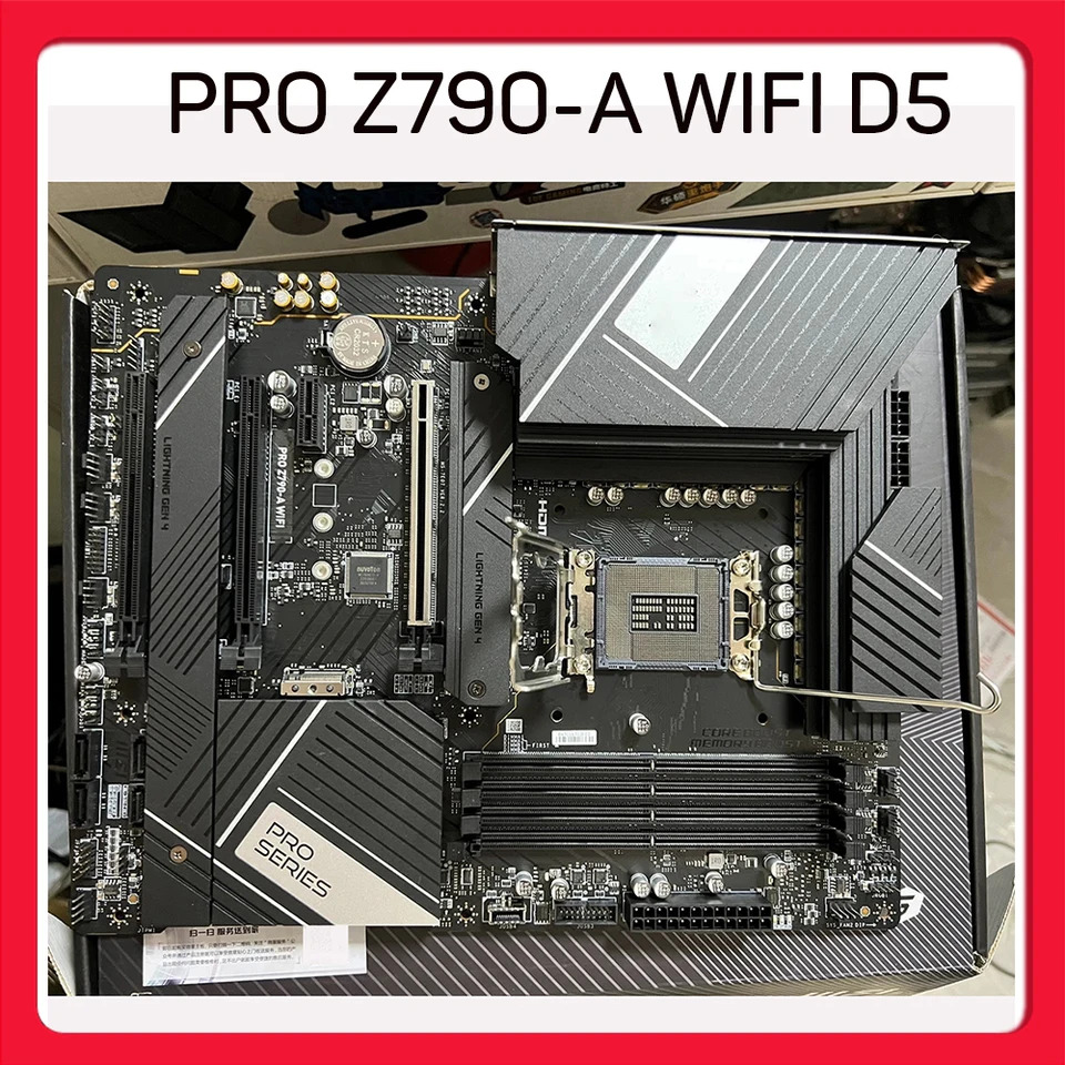 MSI 메인보드 PRO Z790-A WIFI D5 용