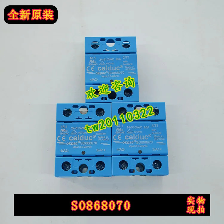 물리적 Sede Celduc 솔리드 스테이트 릴레이 24-510VAC 95A SO868070