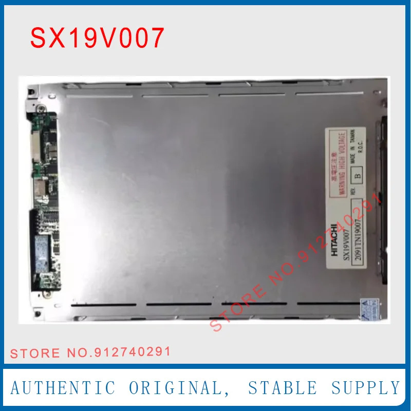 Hitachi LCD SX19V007-Z2A 등급 A SX19V007 SX19V007-ZZA SX19V007-ZZ 디스플레이 스크린 패널 7.5 인치