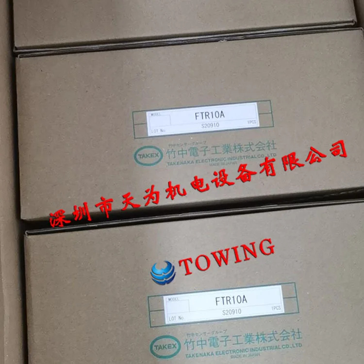 물리적 촬영 일본 타케나카 TAKEX 컨트롤러 FTR10A