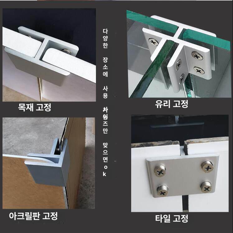 형 브라켓 클립 알루미늄 클램프 거치대 구멍 장착 - 상세 이미지 4