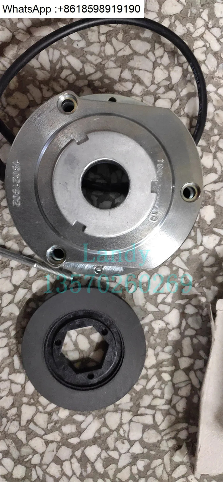 모터 브레이크 1.1/1 BRE20/180/205VDC LR76927