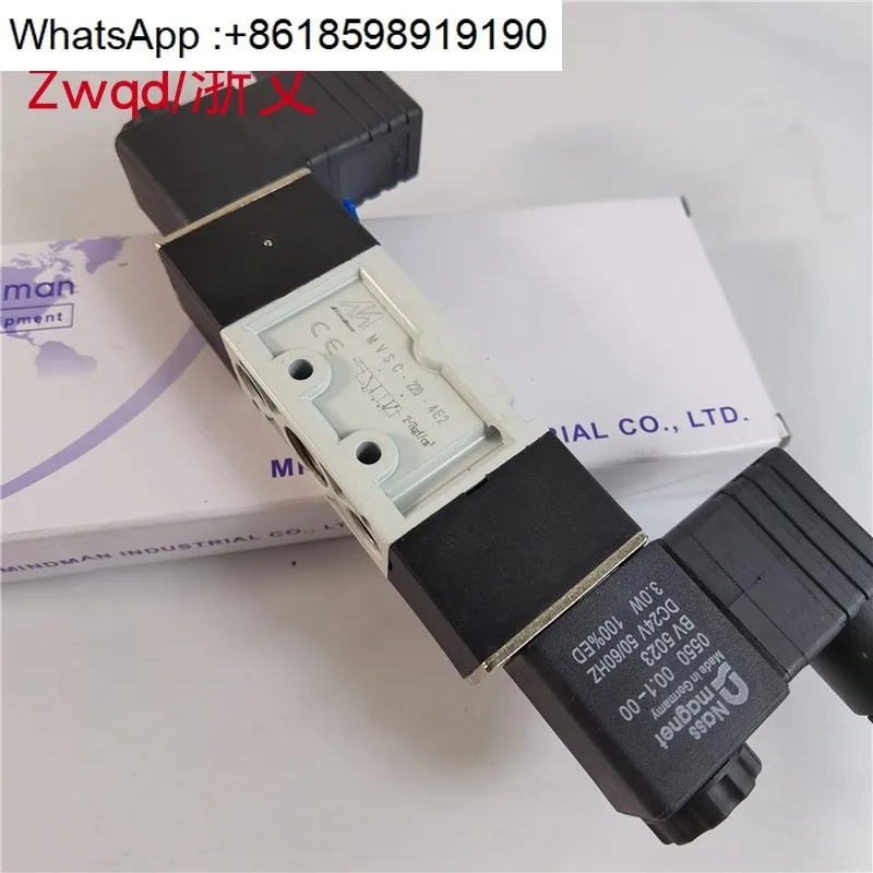 솔레노이드 밸브 MVSC-220-4E2 MVSC-260-4E2 300-4E2 더블 헤드 골드