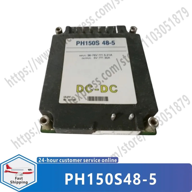 PH150S48-5 PH150S280-5 오리지널 모듈