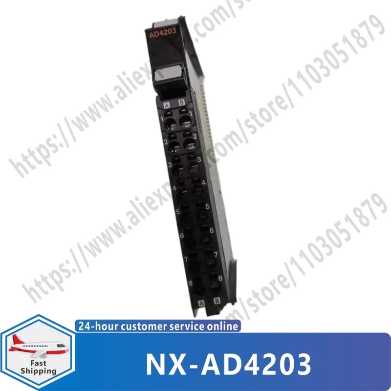 오리지널 NX-AD4203 NX-AD4204 입력 장치