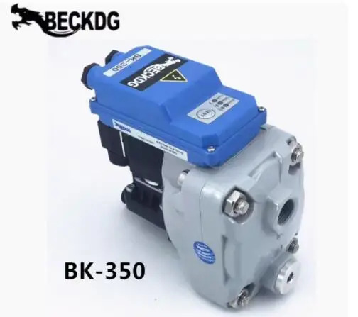 BECKDG 배수구 BWD-110 BK-55 BK-80 BK-350