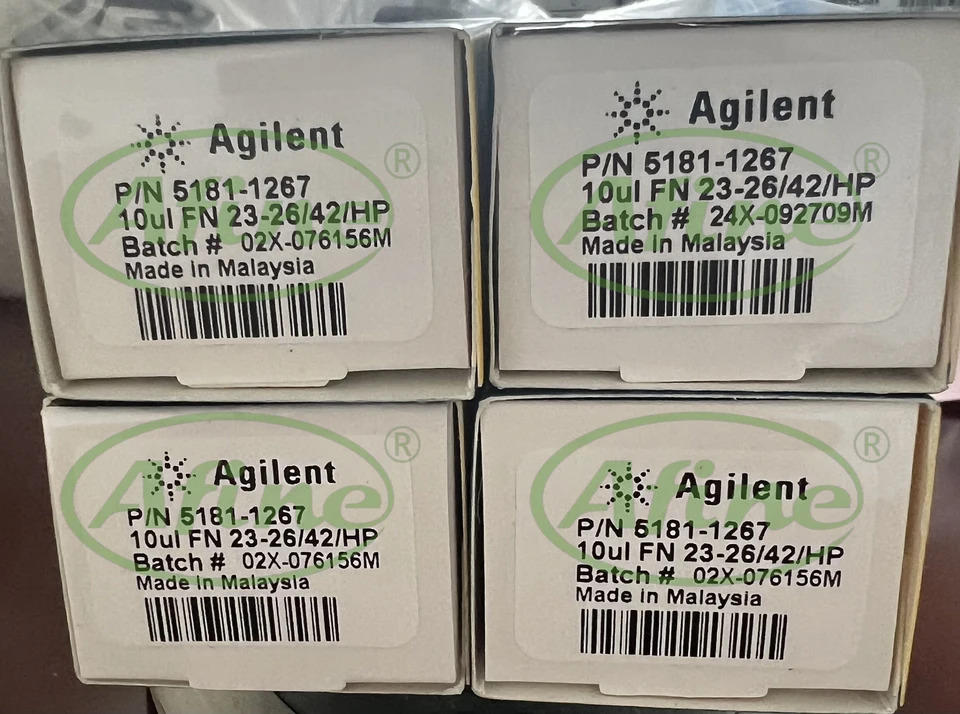 AFINE 5181-1267 Agilent ALS 샘플링L 고정 팁 23-26s/42/테이퍼