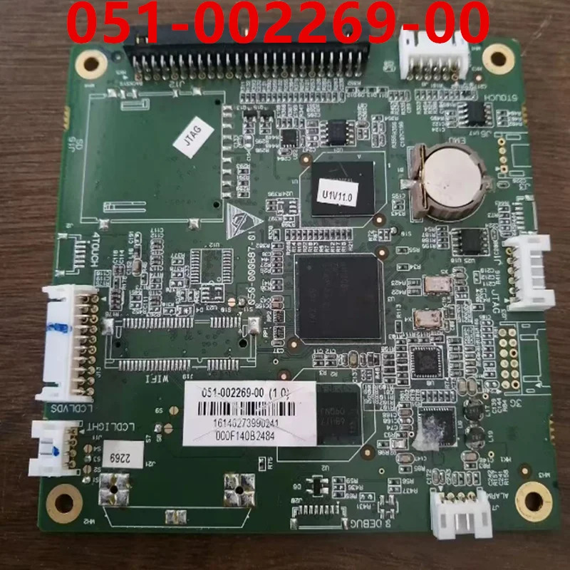 MINDRAY 051-002832-00 051-002269-00거새 원본 PSU 새 처럼 작동