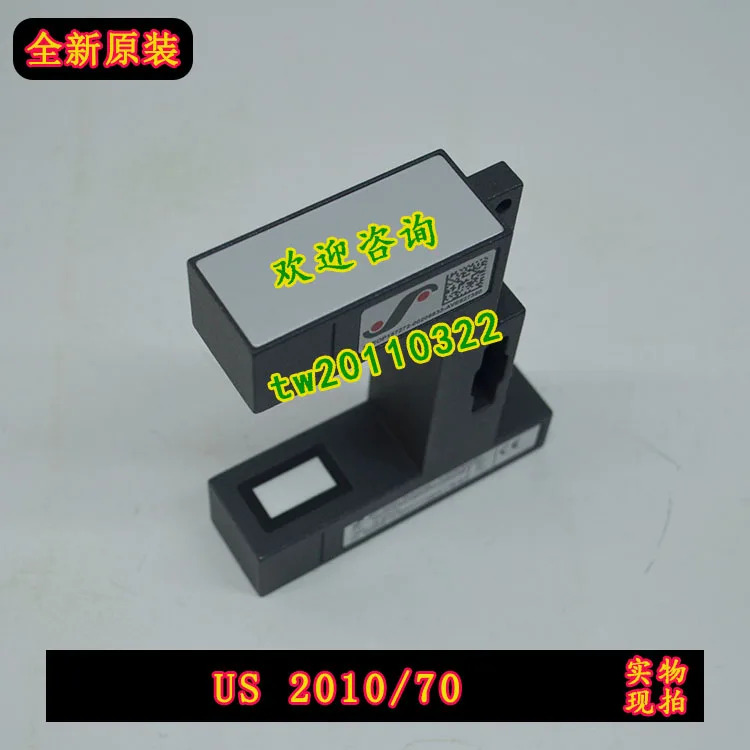 실제 BST 보정 센서 US 2010-70 우대