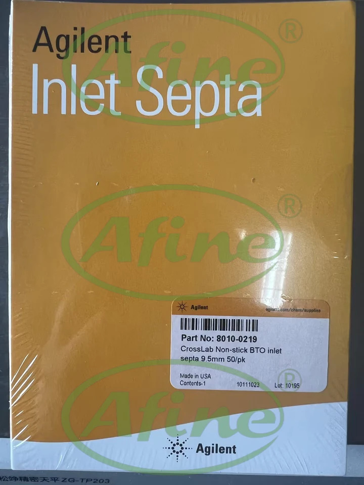 AFINE Agilent 8010-0219 논스틱 BTO 입구 셉타 9.5mm 50/pk