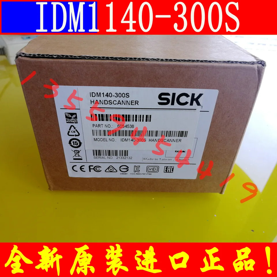 SICK 스캔 그랩 6054538 IDM140-300S 납품 6054540