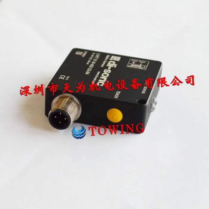 독일 Dessorui Di-soric 레이저 확산 반사 센서 LVHT 51 M 400 G3-B4