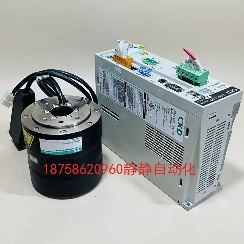 CKD 서보 다이렉트 드라이브 모터 DD 인덱싱 AX2012TS-X703174 AX9000TS-U2