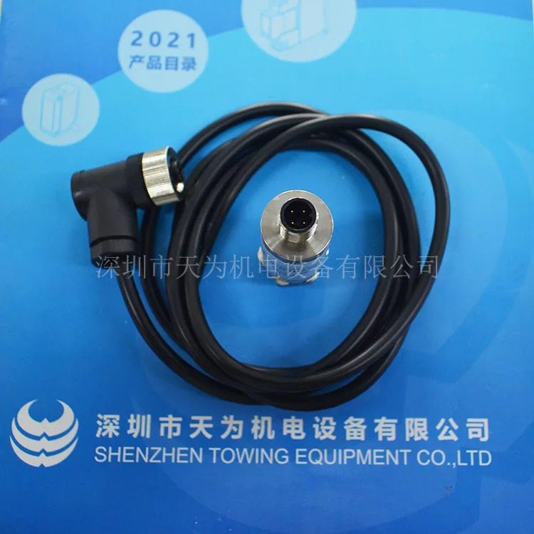 EDC-B17-B-BQ-C-025-M124-G14A-NBR 독일 DMASS 압력센서