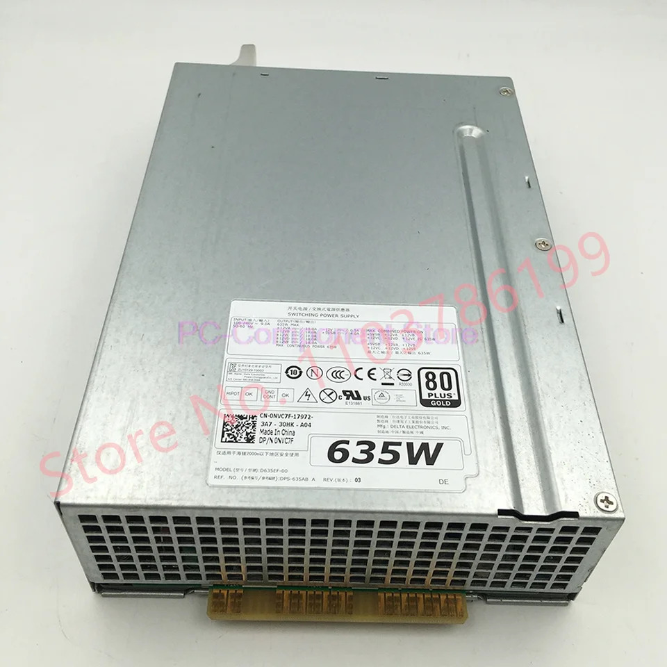 D635EF-00 워크스테이션 전원공급장치 델 T5600 T3600 635W NVC7F