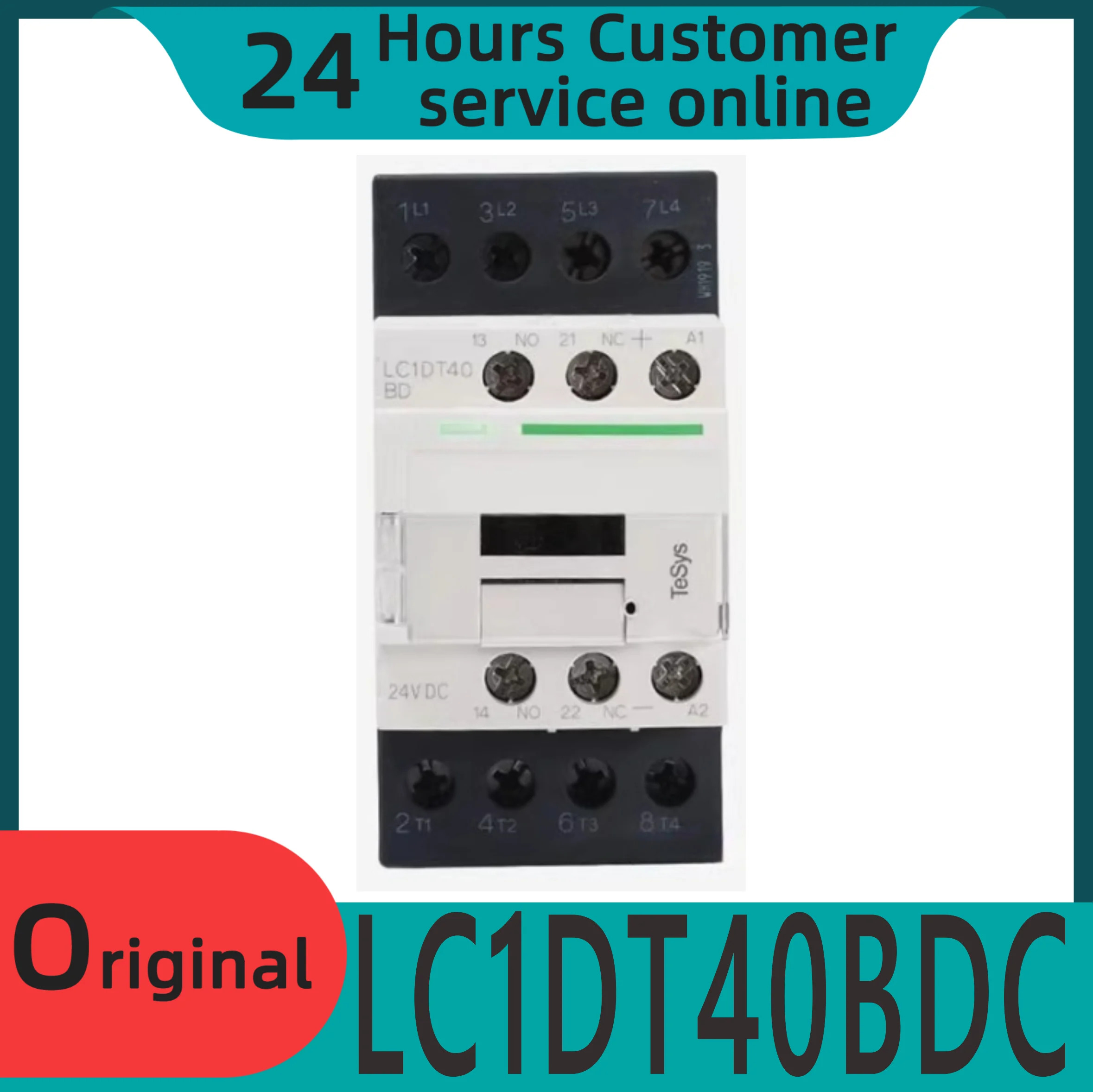 오리지널 DC 접촉기 LC1DT40BDC LC1-DT40BDC DC24V