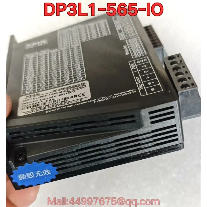리퍼 DP3L1-565-IO 스테퍼 드라이버 기능 리퍼가 정상