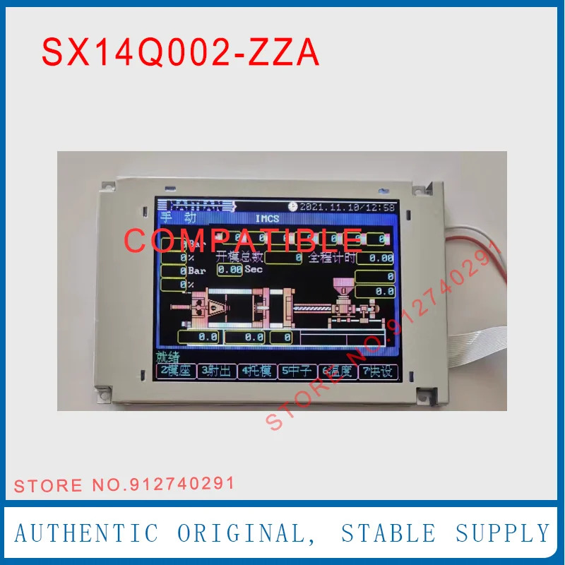 SX14Q002-ZZA LCD 디스플레이 스크린 패널 모바일 177PN 66645-0BC01-0AX0 5.7 인치