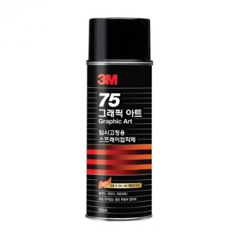 도모아 스프레이접착제 75 임시고정용 소 155ml 3M - 상품 이미지