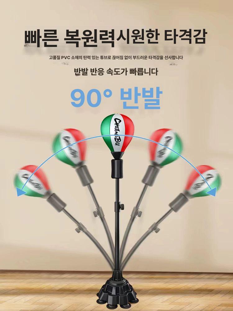 복싱 스피드볼 훈련용품 벽걸이형 장비 스피드백 가정용 거치대 속도 타격 실내 - 상세 이미지 4