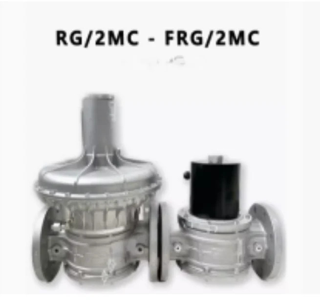 MADAS 압력 조절 감소 밸브 RC052 DN32 2bar RC062 DN40 RCS06 5bar RG/2MC DN50 1bar RG/2MCS 2bra