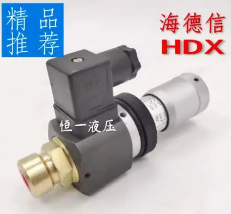HDX 압력 릴레이 HJCS-02H HJCS-02N HJCS-02NL