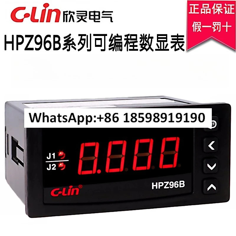 hp호환Z96B-AIJ/M 지능형 디지털 전류 전압계 4-20MA 전송 출력
