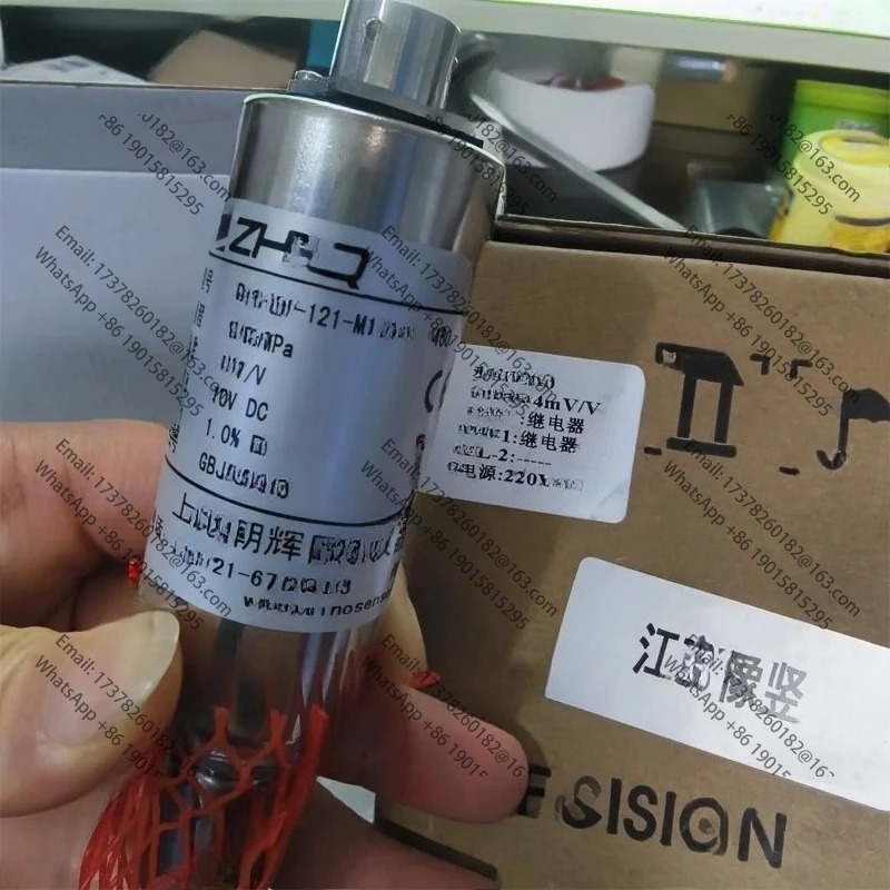 ZHYQ PT124G121 플라스틱 압출기용융 고온 압력센서 5 핀 표시기 N70/N80/N90 220VAC 출력 2 mV/V