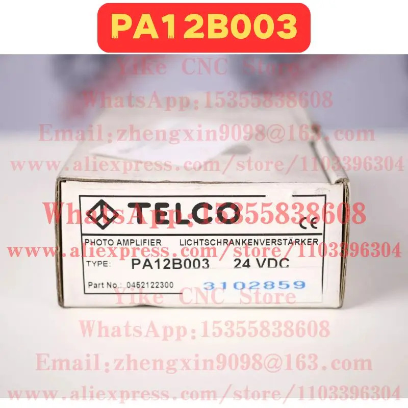 PA12B003 컨트롤러