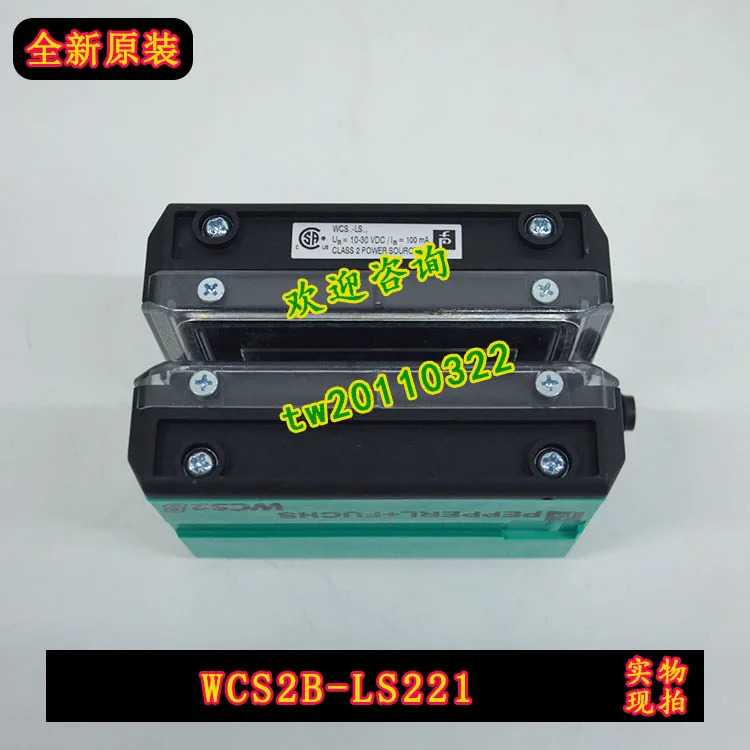 WCS2B-LS221 독일 Pepperl Fu P F 인터페이스 모듈 신