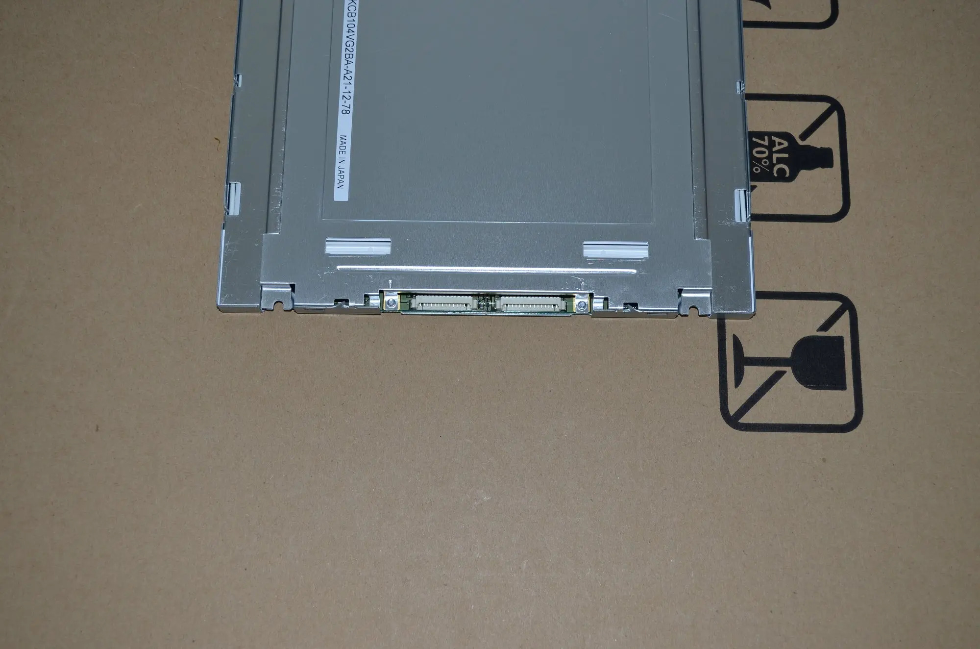 LCD 패널 KCB104VG2BA-A21