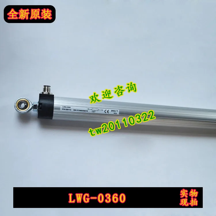 LWG-0360 독일 NOVO 변위센서임해 주세요