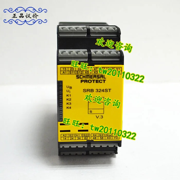 물리 안전 릴레이 SRB324ST 24V 독일 슈메르살