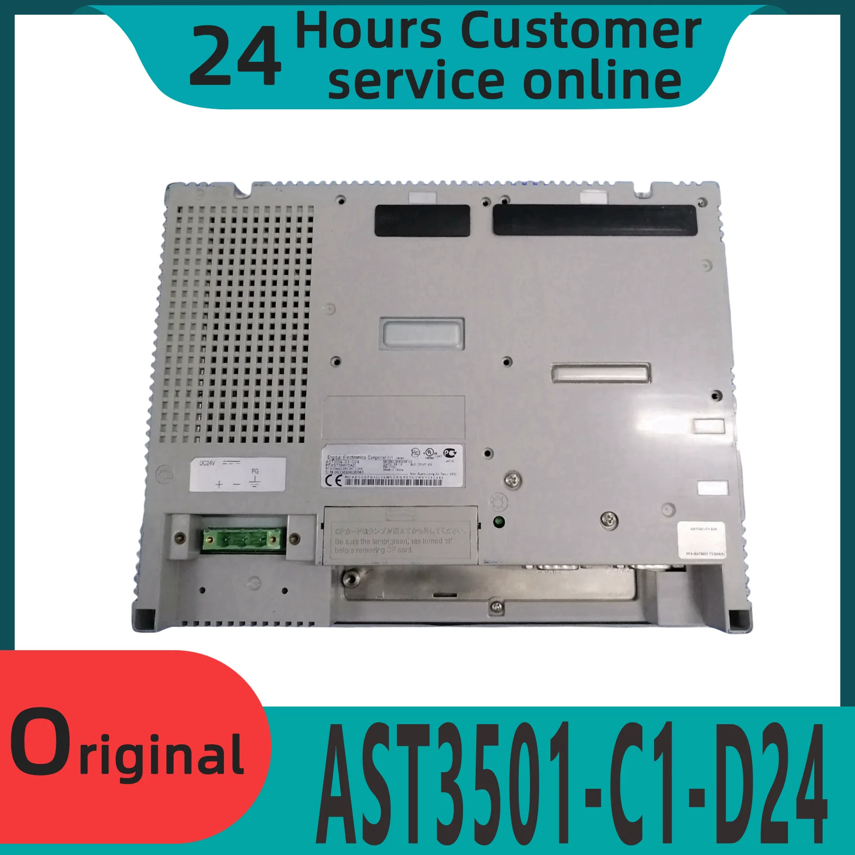 오리지널 터치 스크린 AST3501-C1-D24 AST3501-C1-AF AST3401-T1-D24 AGP3500-T1-D24 신