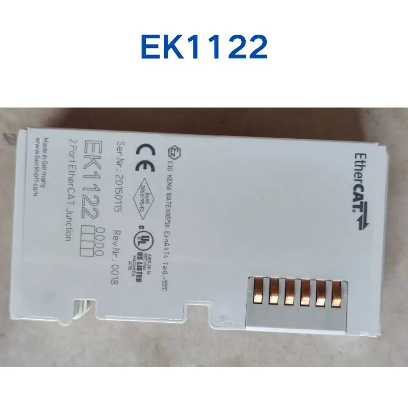 리퍼 OK EK1122 모듈