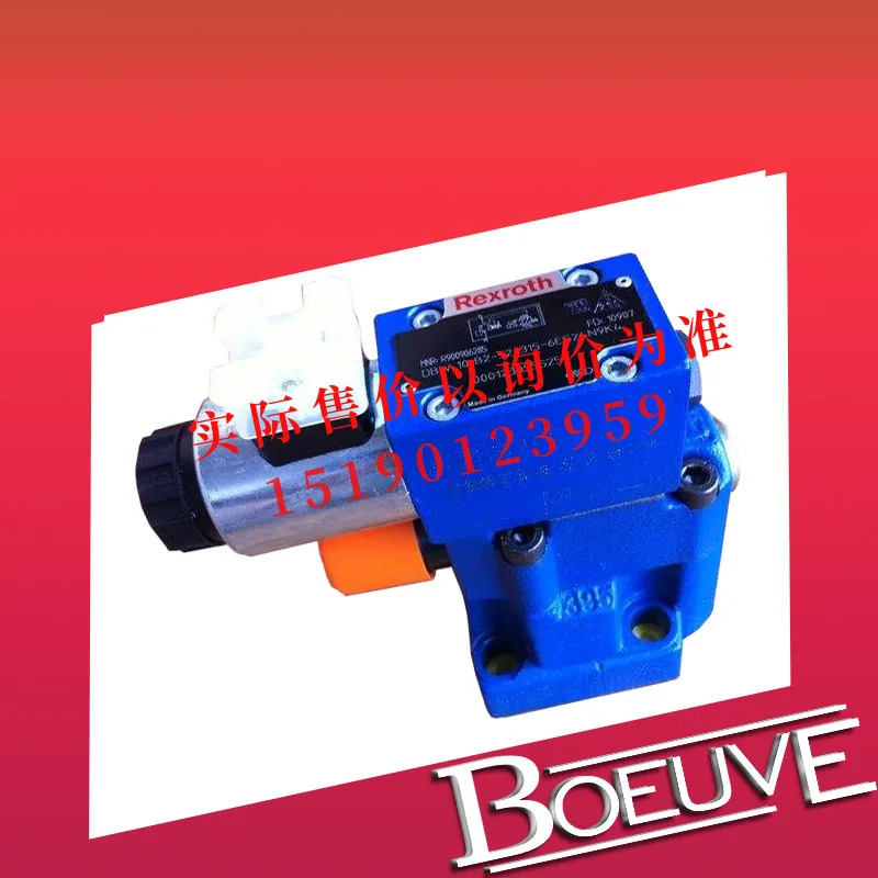 독일 렉스로스 전자기 릴리프 밸브 R900907684dbw20b2-5x/315-6eg24N9K4