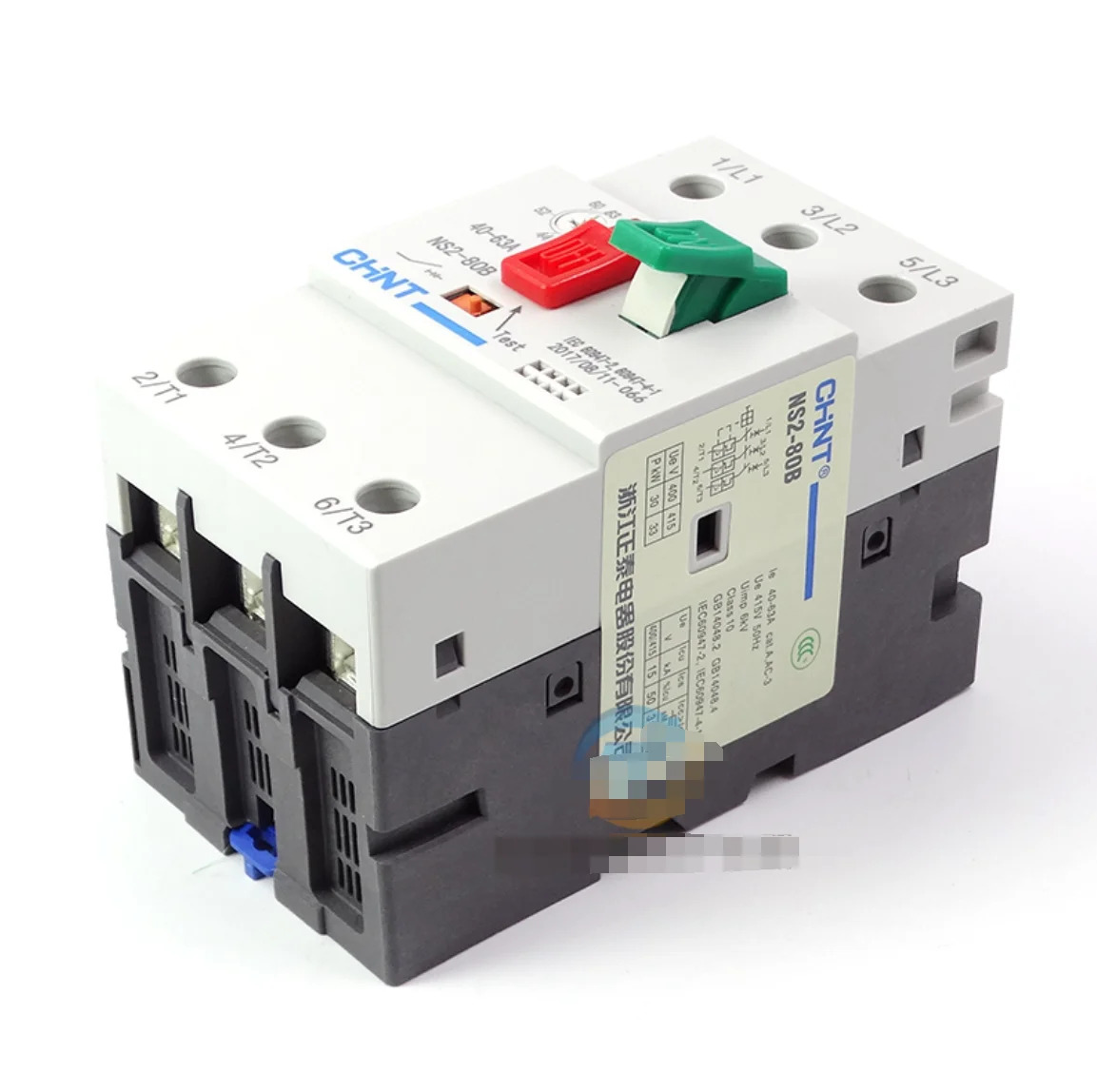 CHINT 모터 스타터 NS2-80B 40-63A